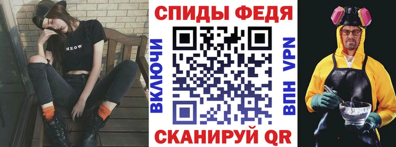 Купить где  Кизилюрт  Amphetamine Premium 
