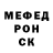 COCAIN Колумбийский Brandon Chai