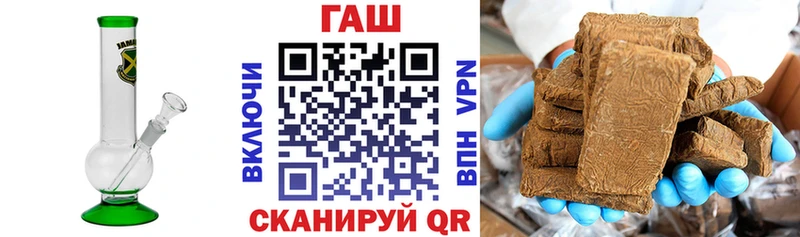 Гашиш Ice-O-Lator  Купить  Кизилюрт 