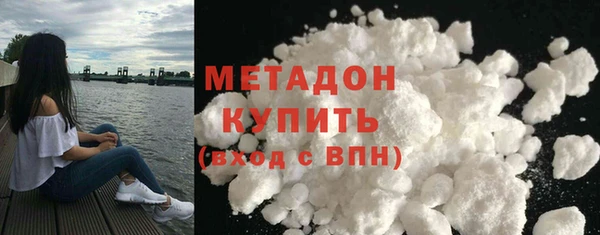mix Алексеевка