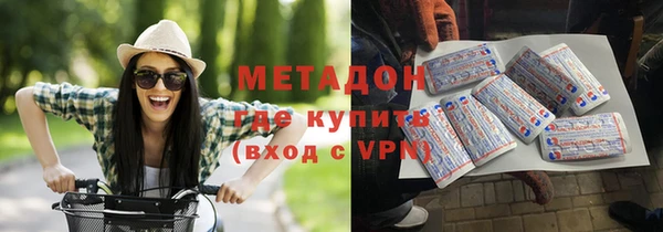 mix Алексеевка