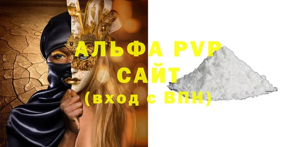 а пвп мука Алзамай