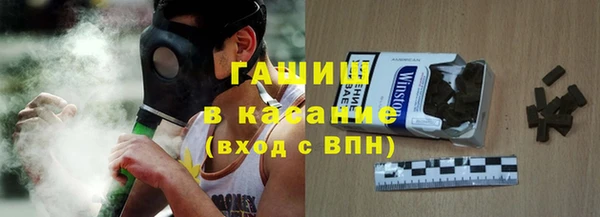 гашиш Алексин