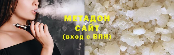 mix Алексеевка