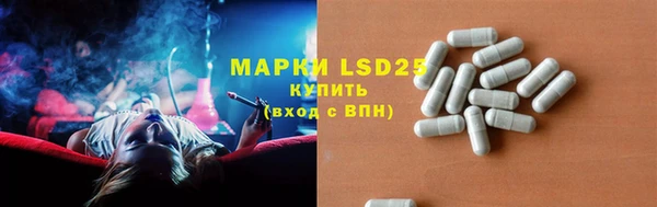 гашиш Алексин