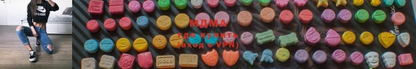 mix Алексеевка