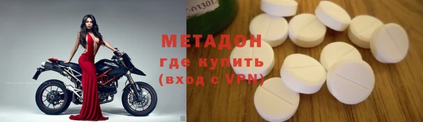 гашиш Алексин