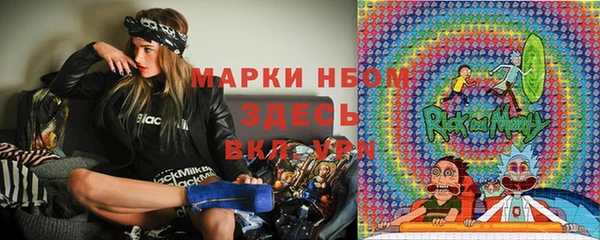 гашиш Алексин