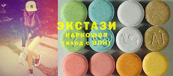 mix Алексеевка