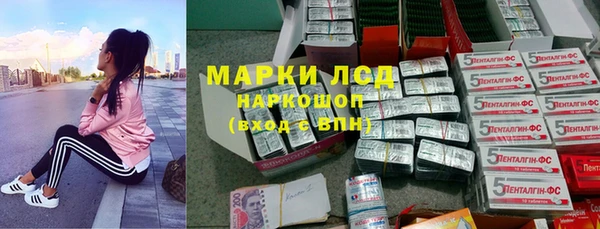 гашиш Алексин