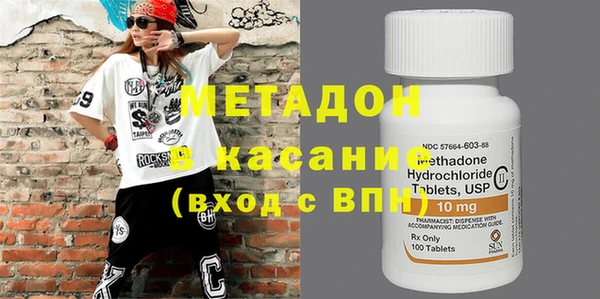 mix Алексеевка