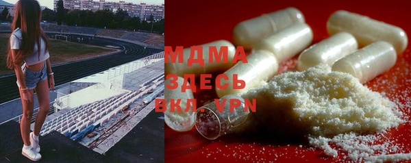 mix Алексеевка