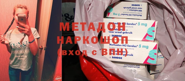 mix Алексеевка