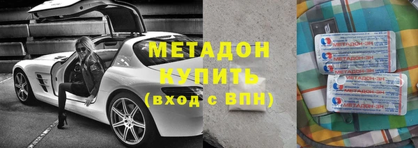 гашиш Алексин