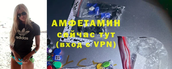 mix Алексеевка