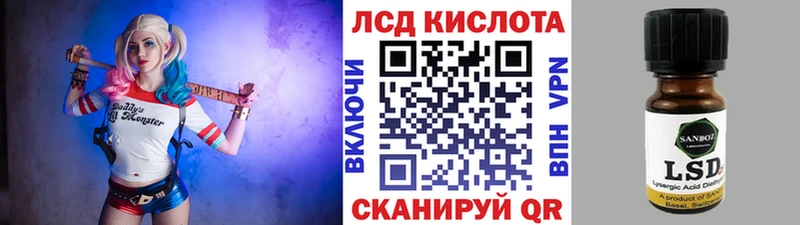 Купить закладки  Кизилюрт  Наркотические марки 1,8мг 