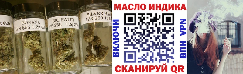 ТГК вейп с тгк  Купить закладки  Кизилюрт 