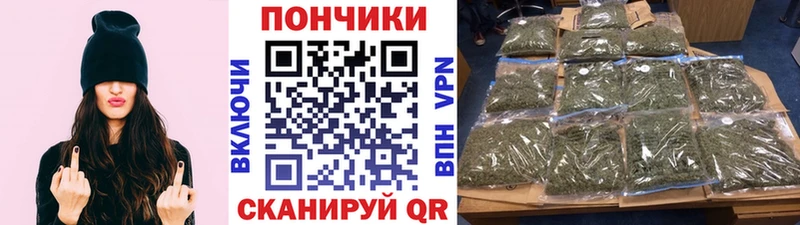 Марихуана семена  Купить  Кизилюрт 